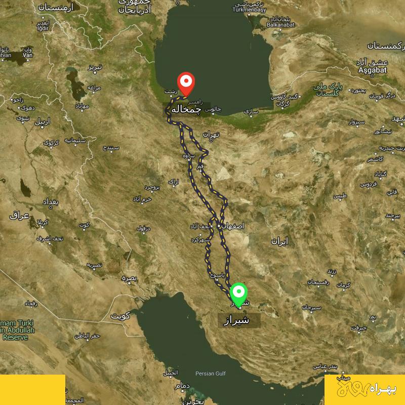 مسافت و فاصله چمخاله - گیلان تا شیراز از ۳ مسیر - اردیبهشت ۱۴۰۳