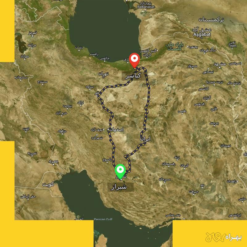 مسافت و فاصله کیاسر - مازندران تا شیراز از ۲ مسیر - خرداد ۱۴۰۴