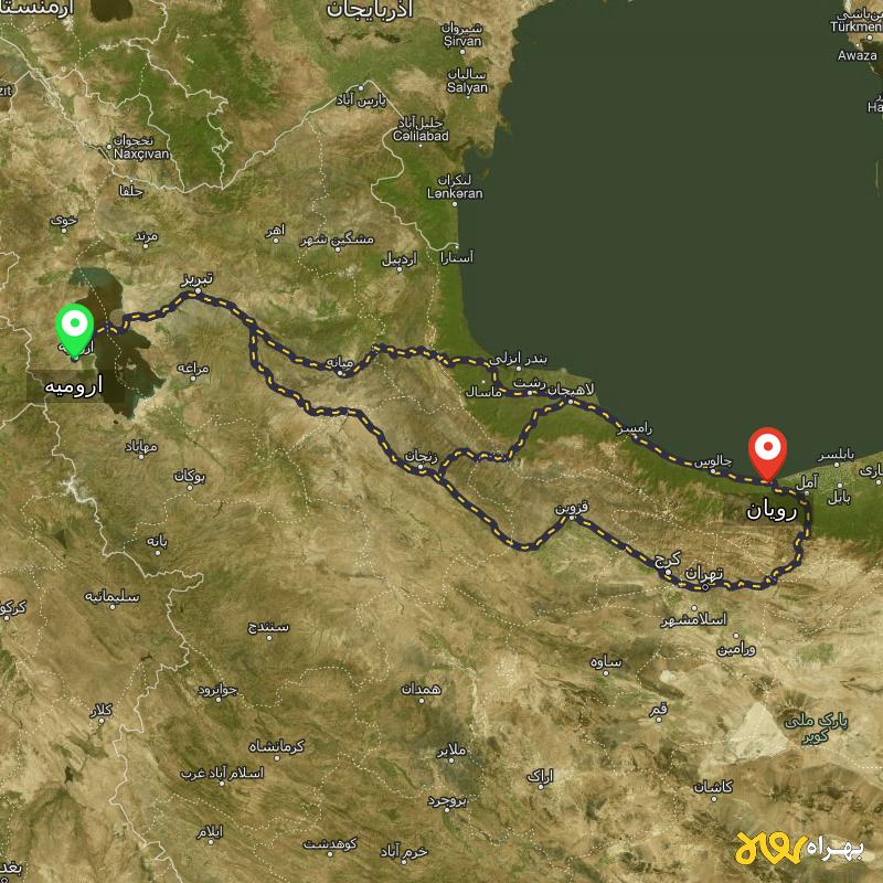 مسافت و فاصله رویان - مازندران تا ارومیه از ۳ مسیر - اردیبهشت ۱۴۰۳