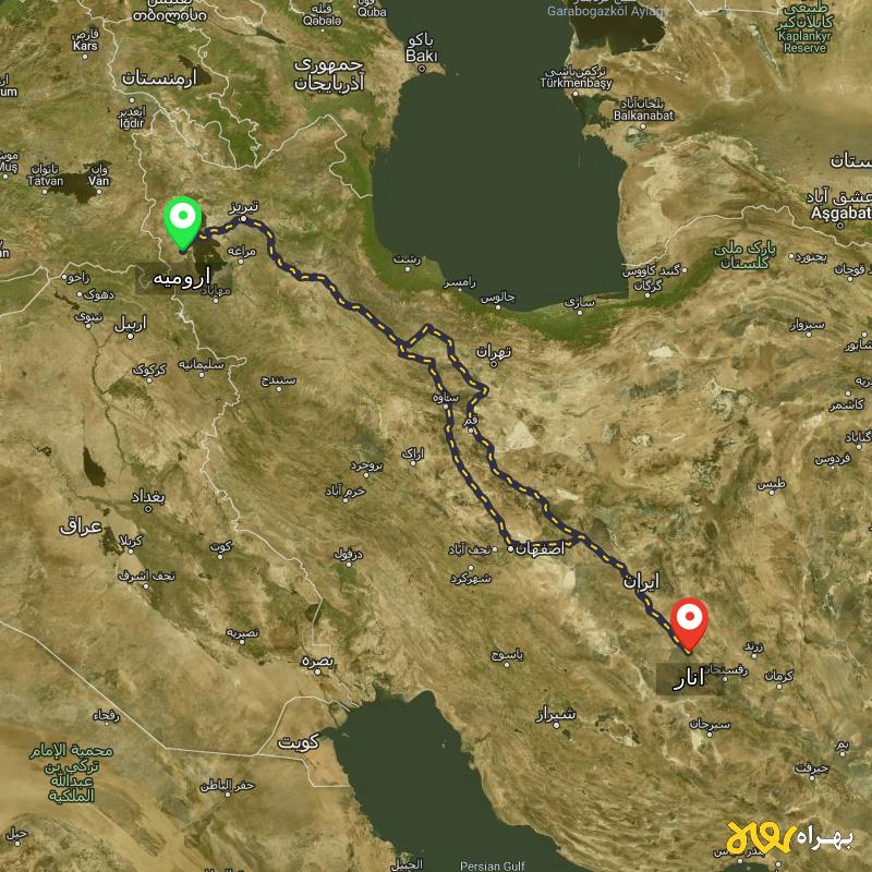 مسافت و فاصله انار - کرمان تا ارومیه از ۲ مسیر - آذر ۱۴۰۳