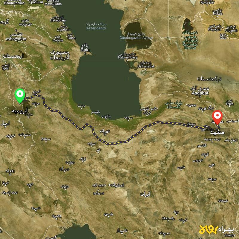 مسافت و فاصله مشهد تا ارومیه - اردیبهشت ۱۴۰۳