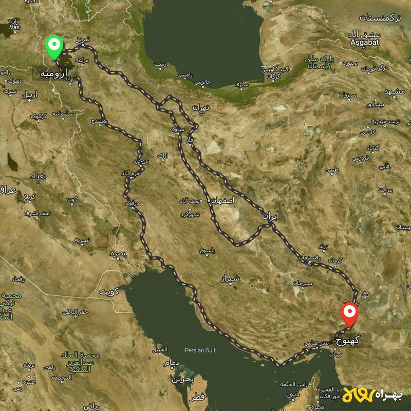 مسافت و فاصله کهنوج - کرمان تا ارومیه از ۳ مسیر - بهمن ۱۴۰۳