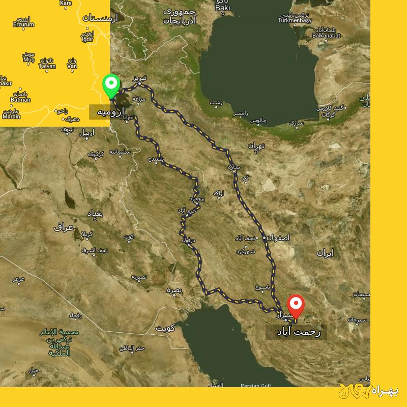 مسافت و فاصله رحمت آباد - فارس تا ارومیه از ۲ مسیر - شهریور ۱۴۰۳