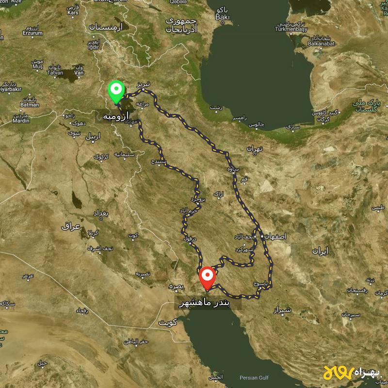 مسافت و فاصله بندر ماهشهر - خوزستان تا ارومیه از ۳ مسیر - اردیبهشت ۱۴۰۳