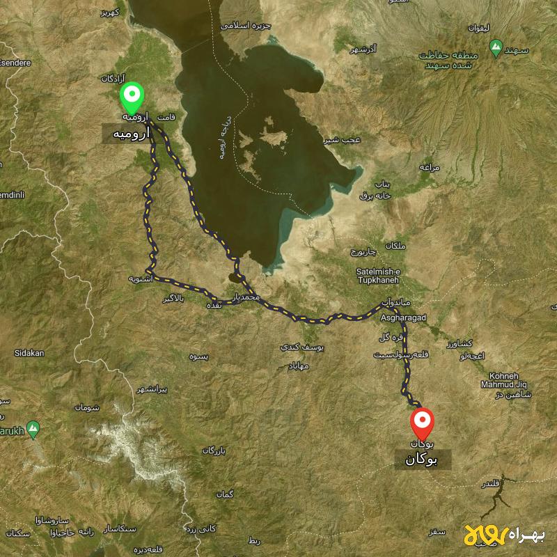 مسافت و فاصله بوکان - آذربایجان غربی تا ارومیه از 2 مسیر - مسیریاب بهراه