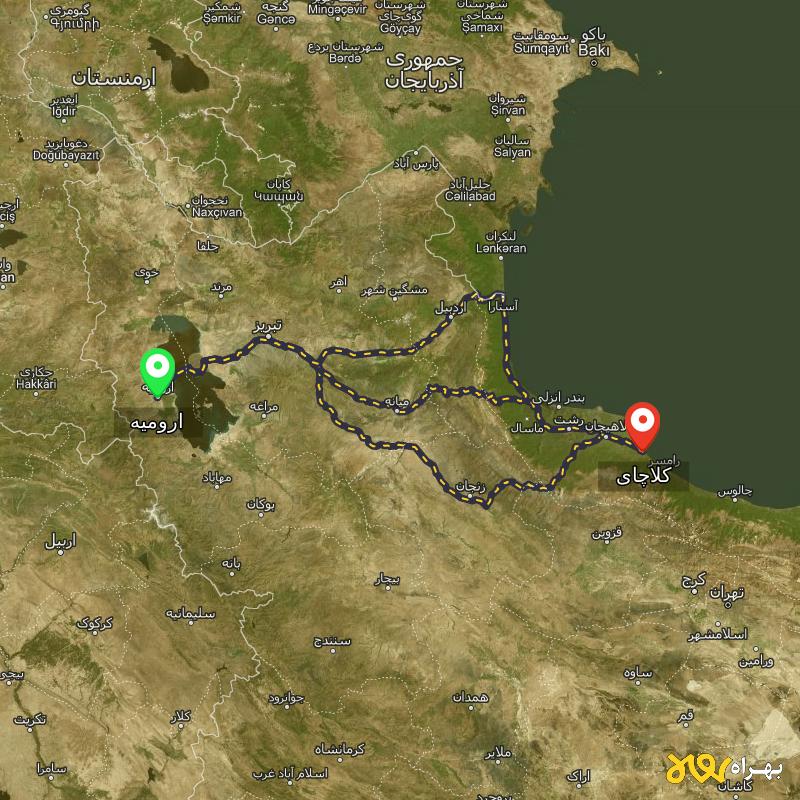 مسافت و فاصله کلاچای - گیلان تا ارومیه از ۳ مسیر - مرداد ۱۴۰۳