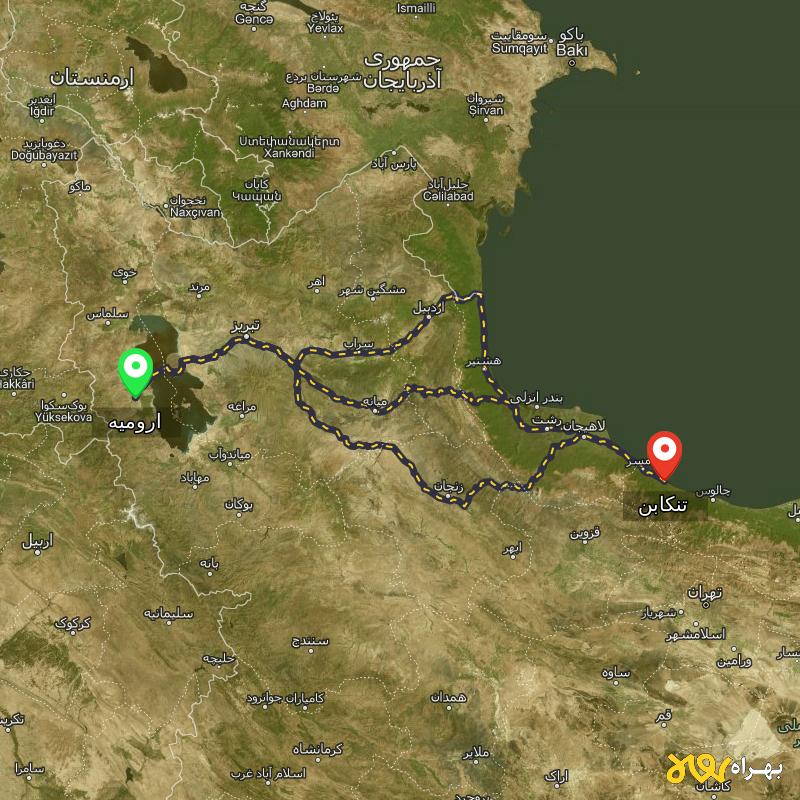 مسافت و فاصله تنکابن - مازندران تا ارومیه از ۳ مسیر - مرداد ۱۴۰۳