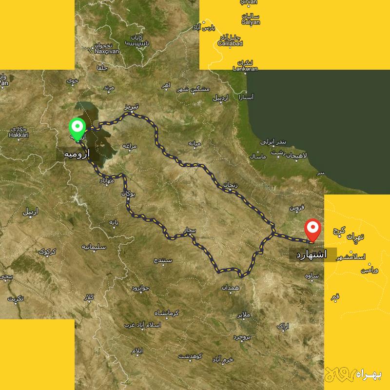 مسافت و فاصله اشتهارد - البرز تا ارومیه از ۲ مسیر - آذر ۱۴۰۳