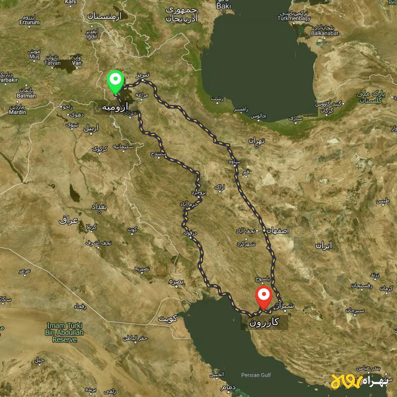 مسافت و فاصله کازرون - فارس تا ارومیه از ۲ مسیر - اردیبهشت ۱۴۰۳