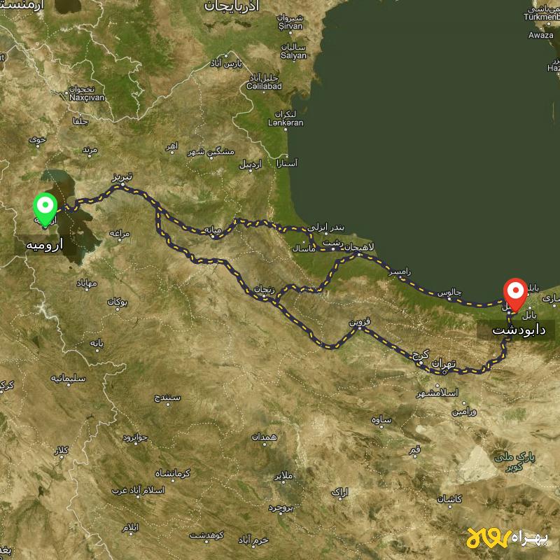 مسافت و فاصله دابودشت - مازندران تا ارومیه از ۳ مسیر - شهریور ۱۴۰۳