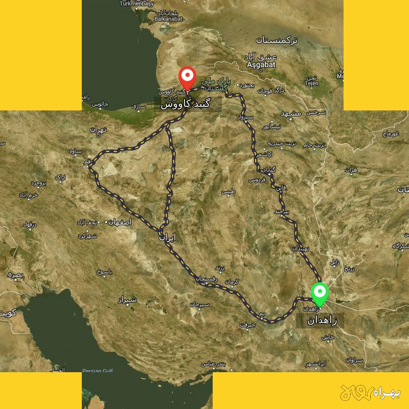 مسافت و فاصله گنبد کاووس - گلستان تا زاهدان از ۳ مسیر - اردیبهشت ۱۴۰۳