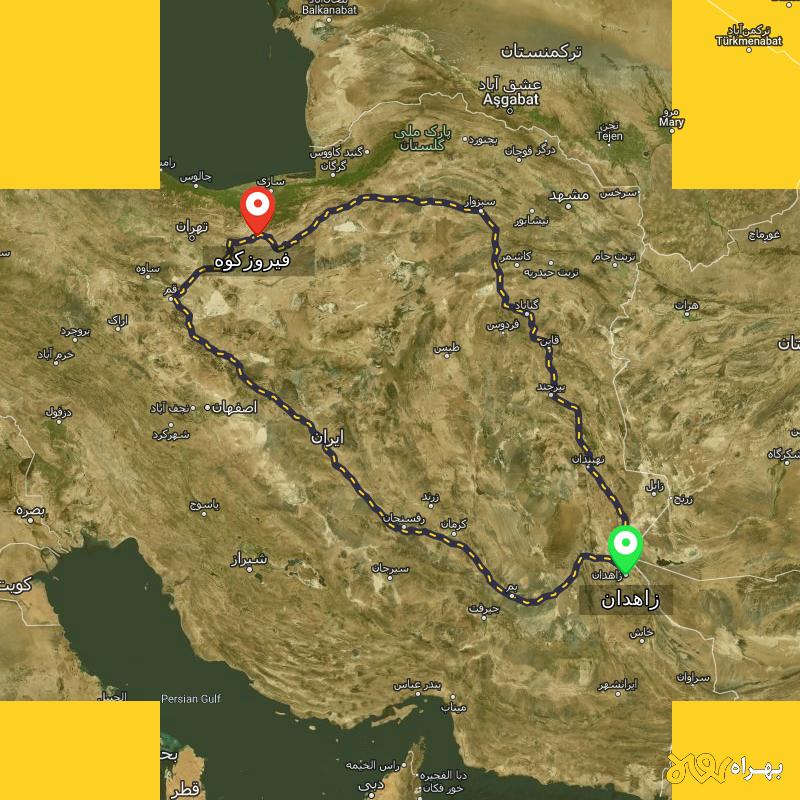 مسافت و فاصله فیروزکوه - تهران تا زاهدان از ۲ مسیر - مرداد ۱۴۰۳