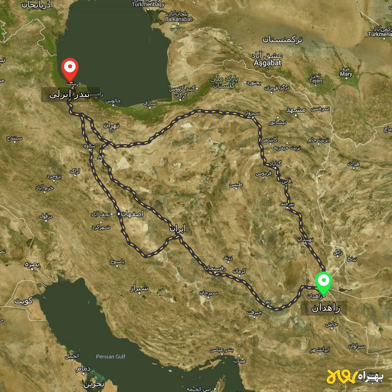 مسافت و فاصله بندر انزلی تا زاهدان از ۳ مسیر - شهریور ۱۴۰۳