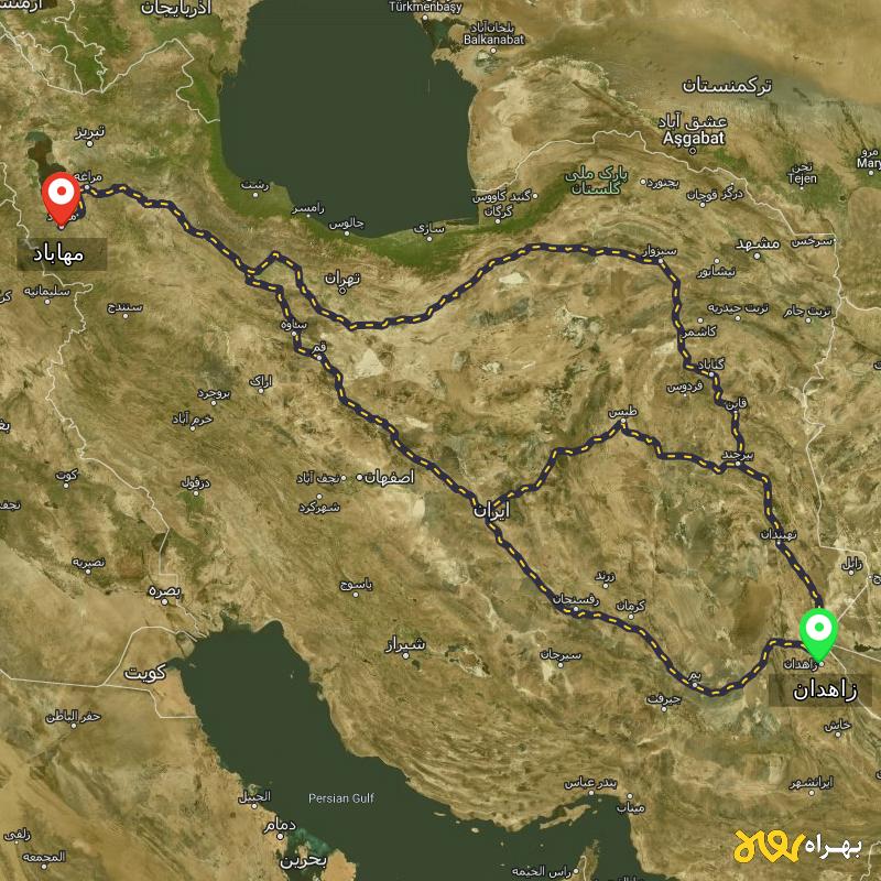 مسافت و فاصله مهاباد - آذربایجان غربی تا زاهدان از ۳ مسیر - اردیبهشت ۱۴۰۳