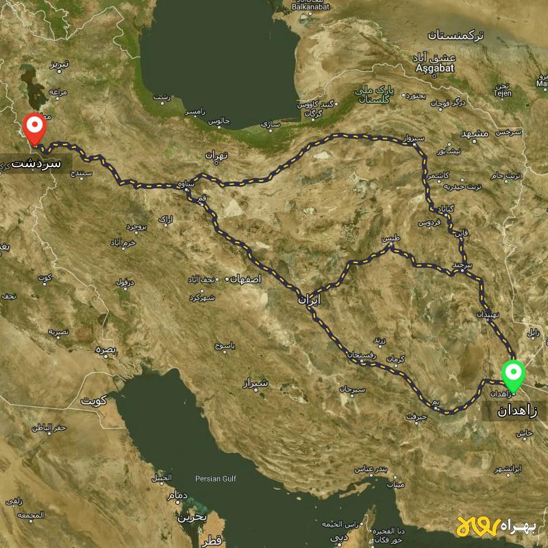 مسافت و فاصله سردشت - آذربایجان غربی تا زاهدان از ۳ مسیر - آذر ۱۴۰۳