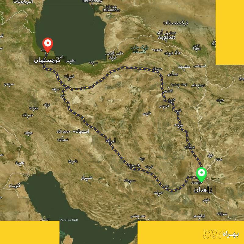 مسافت و فاصله کوچصفهان - گیلان تا زاهدان از ۲ مسیر - آبان ۱۴۰۳