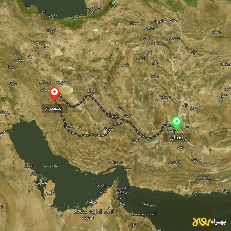 مسافت و فاصله سمیرم - اصفهان تا زاهدان از ۲ مسیر - شهریور ۱۴۰۳