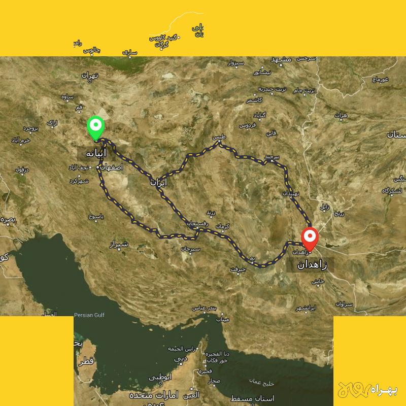 مسافت و فاصله زاهدان تا ابیانه - اصفهان از ۳ مسیر - مرداد ۱۴۰۳