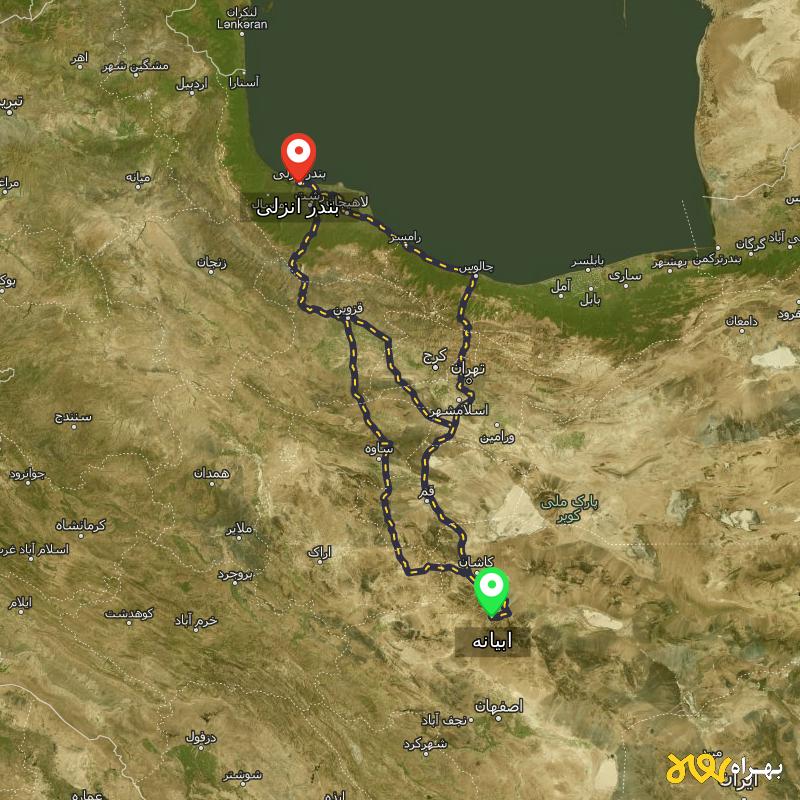 مسافت و فاصله بندر انزلی تا ابیانه - اصفهان از ۳ مسیر - شهریور ۱۴۰۳