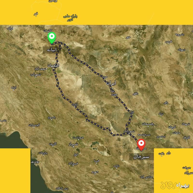مسافت و فاصله سیرجان تا ابیانه - اصفهان از ۲ مسیر - آذر ۱۴۰۳