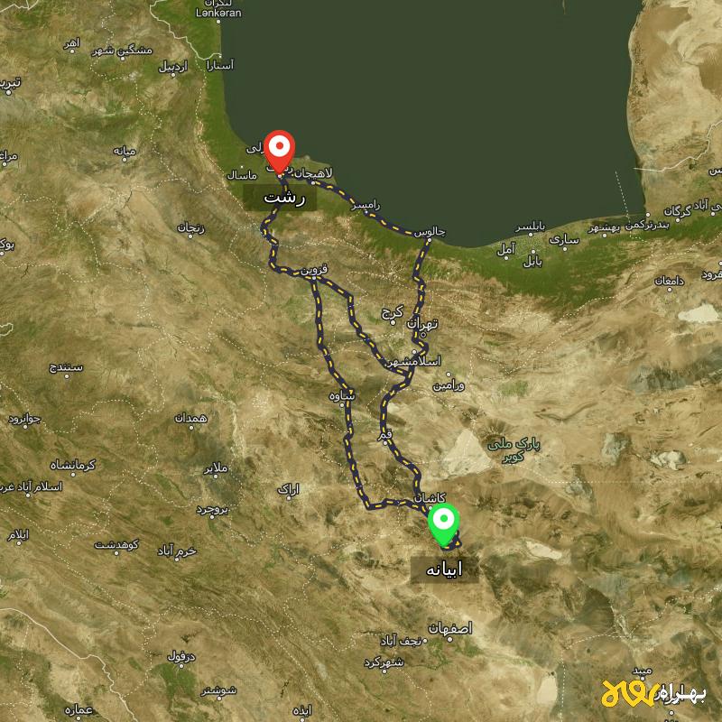 مسافت و فاصله رشت تا ابیانه - اصفهان از ۳ مسیر - مرداد ۱۴۰۳