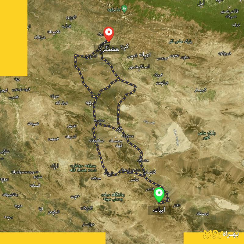 مسافت و فاصله هشتگرد تا ابیانه - اصفهان از ۳ مسیر - شهریور ۱۴۰۳