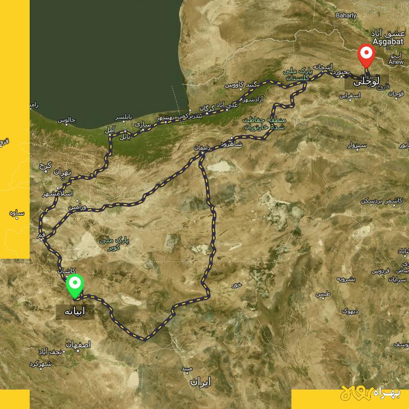 مسافت و فاصله لوجلی - خراسان شمالی تا ابیانه - اصفهان از ۳ مسیر - شهریور ۱۴۰۳
