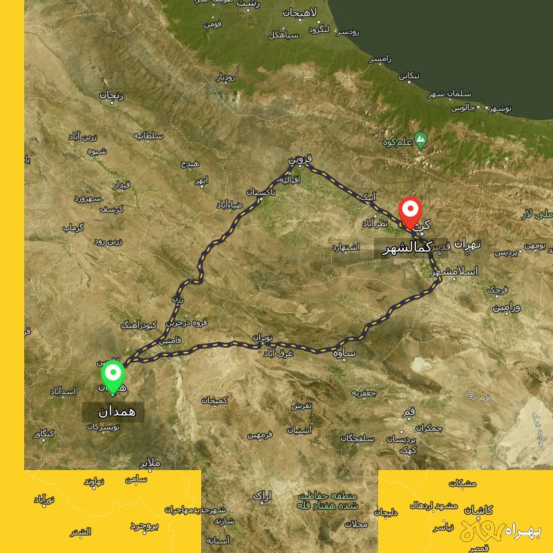 مسافت و فاصله کمالشهر - البرز تا همدان از ۲ مسیر - آبان ۱۴۰۳