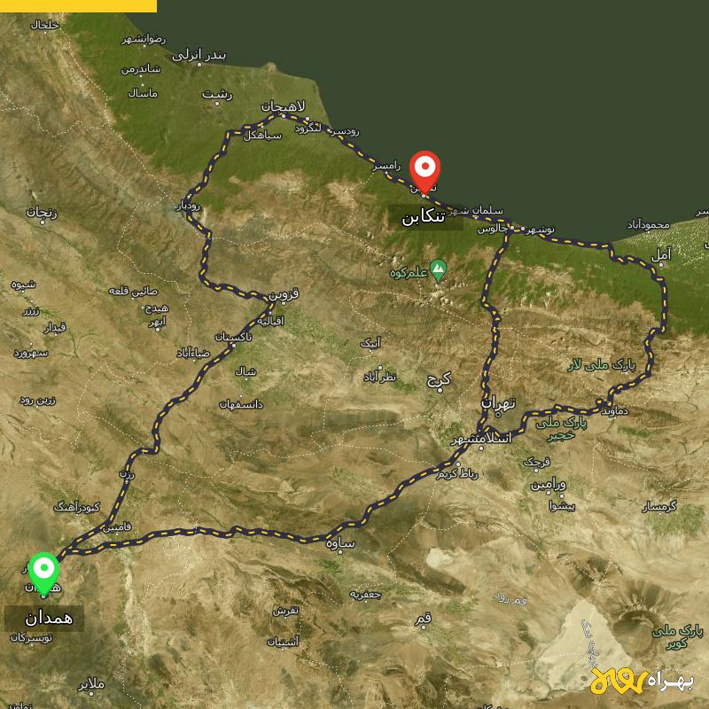 مسافت و فاصله تنکابن - مازندران تا همدان از ۳ مسیر - مرداد ۱۴۰۳