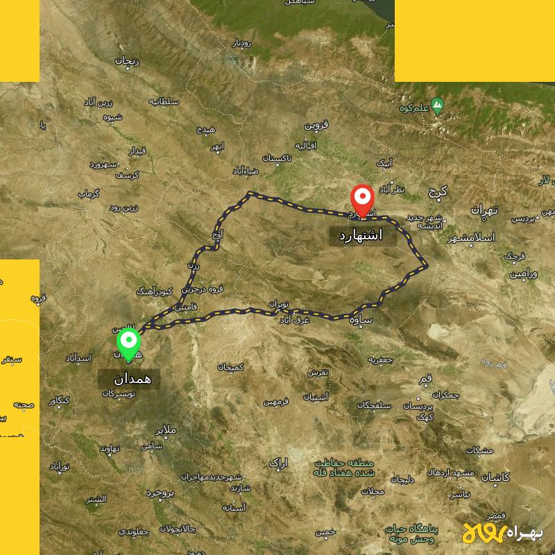 مسافت و فاصله اشتهارد - البرز تا همدان از ۲ مسیر - آذر ۱۴۰۳