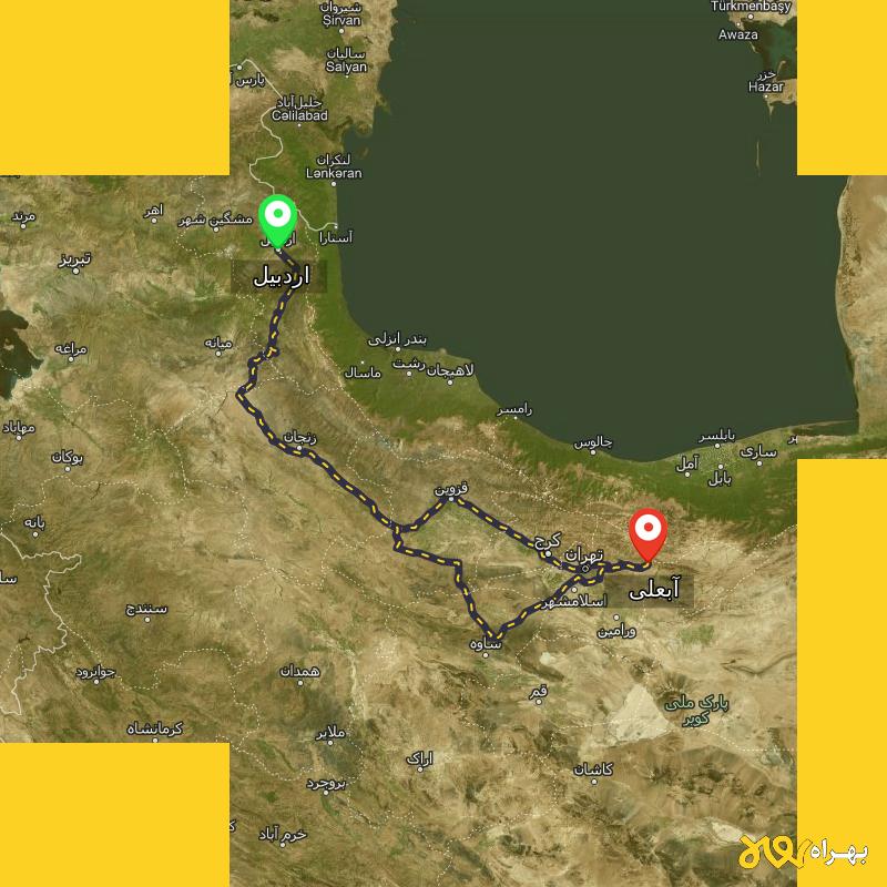 مسافت و فاصله آبعلی - تهران تا اردبیل از ۲ مسیر - مرداد ۱۴۰۳