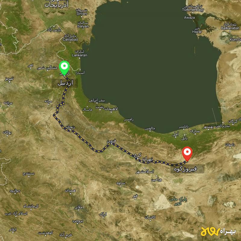 مسافت و فاصله فیروزکوه - تهران تا اردبیل - مرداد ۱۴۰۳