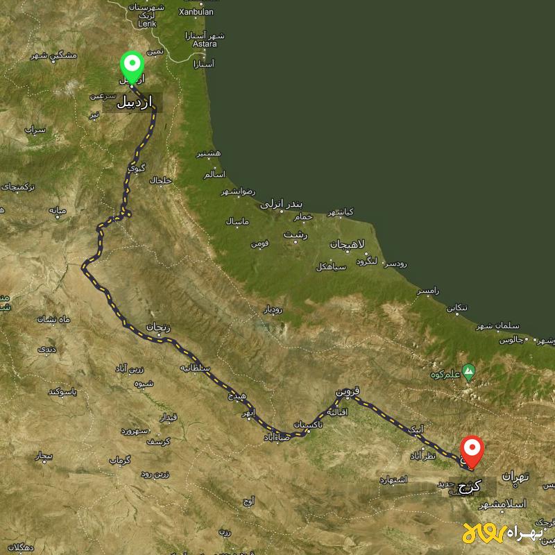 مسافت و فاصله کرج تا اردبیل - مرداد ۱۴۰۳