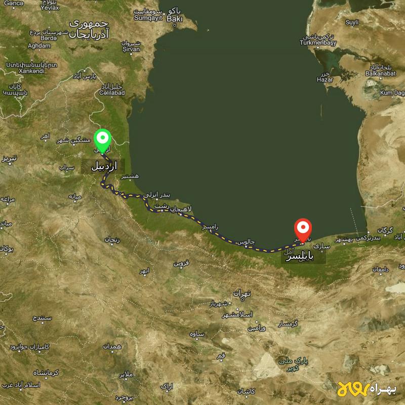 مسافت و فاصله بابلسر - مازندران تا اردبیل - مسیریاب بهراه