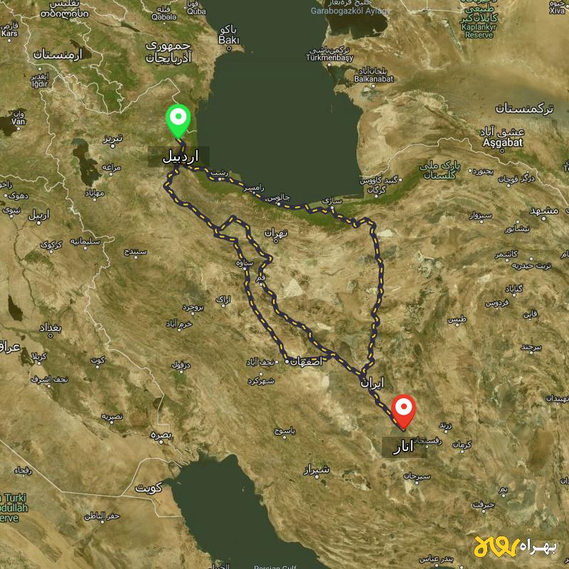 مسافت و فاصله انار - کرمان تا اردبیل از ۳ مسیر - آذر ۱۴۰۳