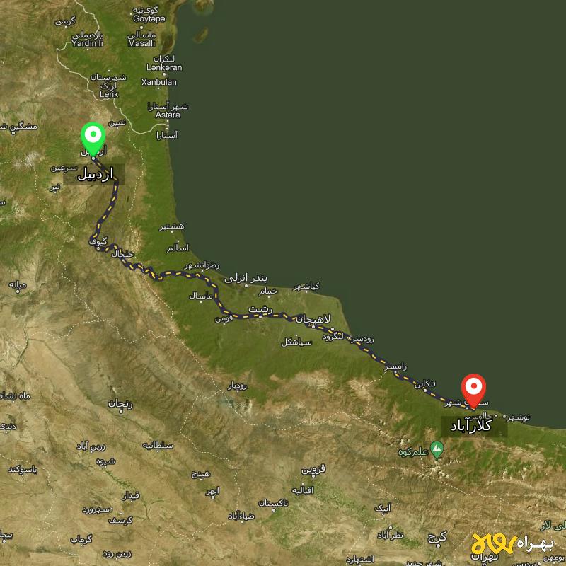مسافت و فاصله کلارآباد - مازندران تا اردبیل - مرداد ۱۴۰۳
