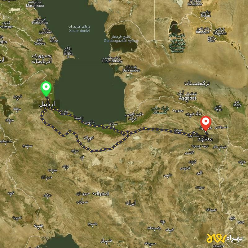 مسافت و فاصله مشهد تا اردبیل از ۲ مسیر - اردیبهشت ۱۴۰۳