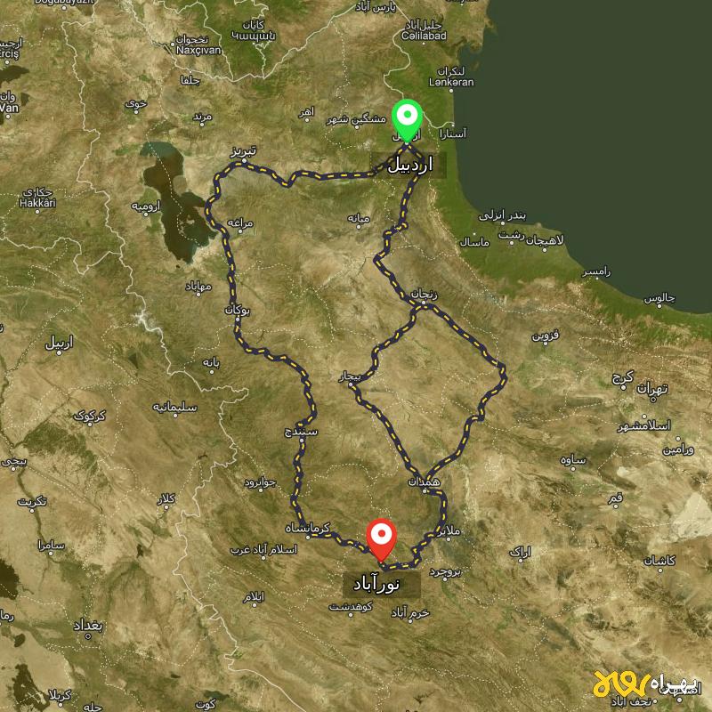 مسافت و فاصله نورآباد - لرستان تا اردبیل از ۳ مسیر - آذر ۱۴۰۳