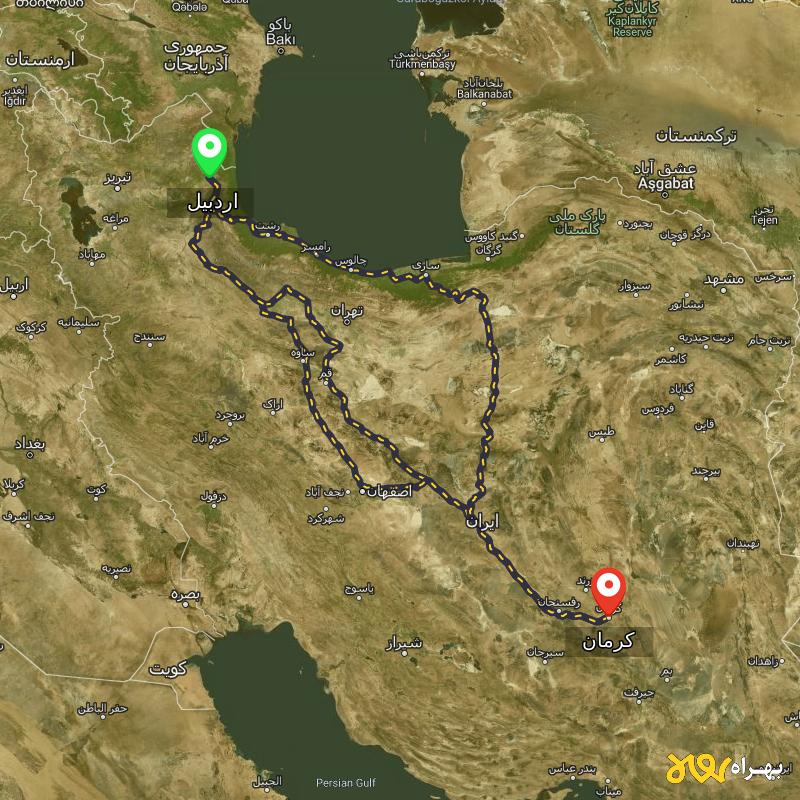 مسافت و فاصله کرمان تا اردبیل از ۳ مسیر - مرداد ۱۴۰۳