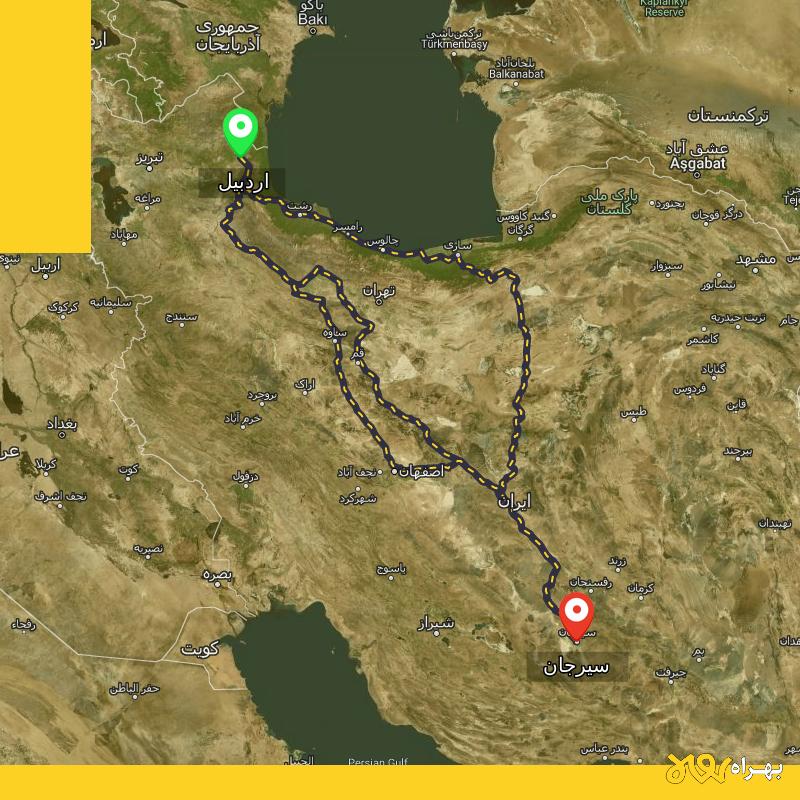 مسافت و فاصله سیرجان تا اردبیل از ۳ مسیر - آذر ۱۴۰۳