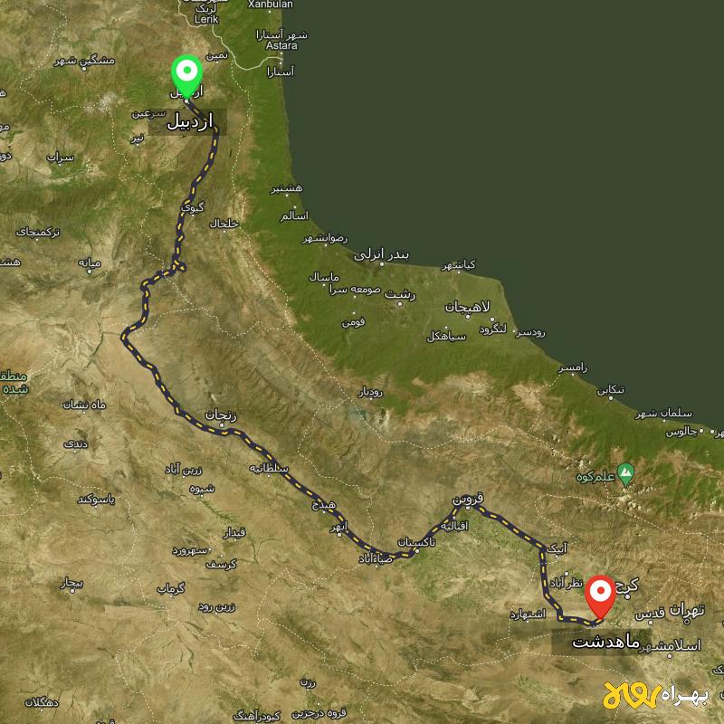 مسافت و فاصله ماهدشت - البرز تا اردبیل - مرداد ۱۴۰۳