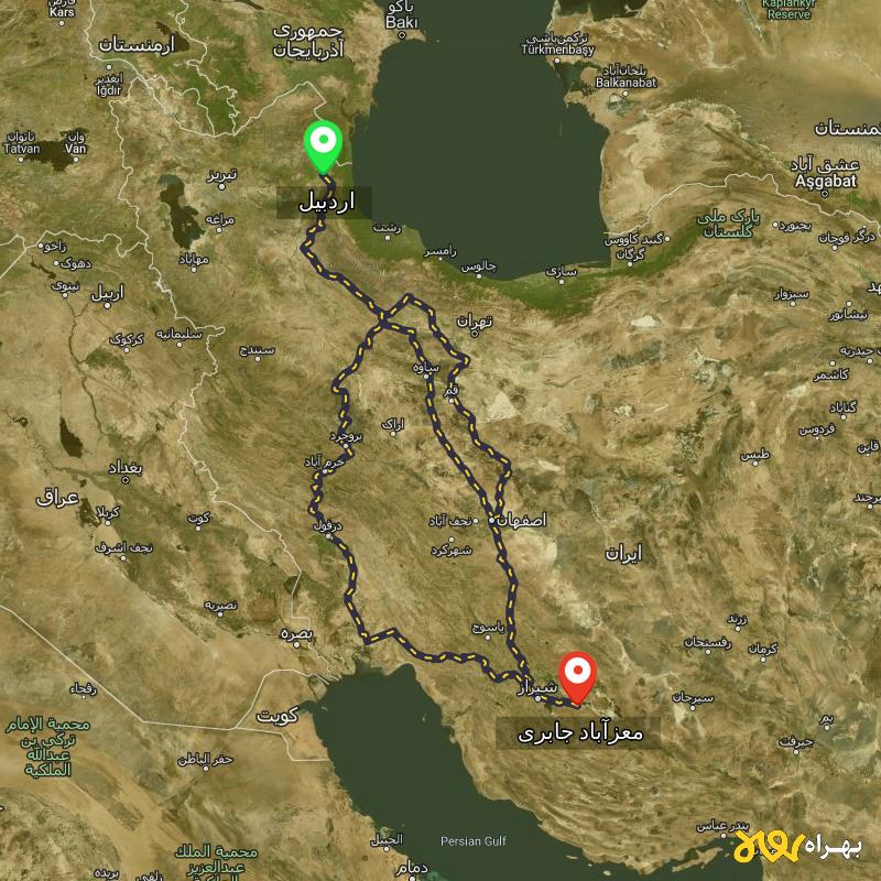 مسافت و فاصله معزآباد جابری - فارس تا اردبیل از ۳ مسیر - شهریور ۱۴۰۳