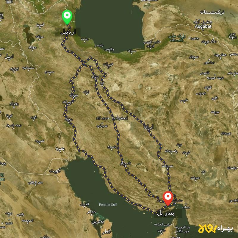 مسافت و فاصله بندر پل - هرمزگان تا اردبیل از ۳ مسیر - آبان ۱۴۰۳