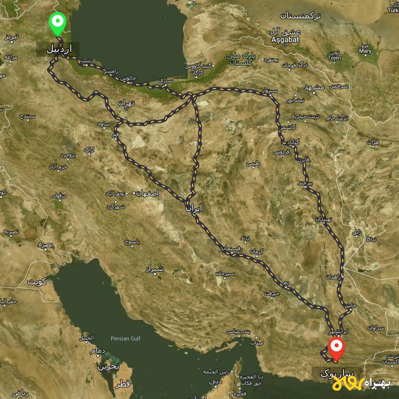 مسافت و فاصله ساربوک - سیستان و بلوچستان تا اردبیل از ۳ مسیر - شهریور ۱۴۰۳