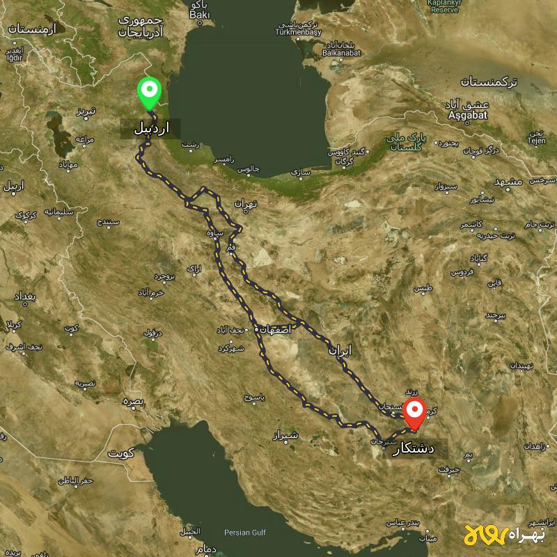 مسافت و فاصله دشتکار - کرمان تا اردبیل از ۳ مسیر - شهریور ۱۴۰۳