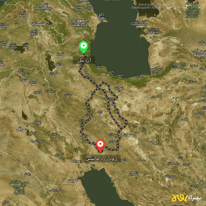 مسافت و فاصله رود زرد ماشین - خوزستان تا اردبیل از ۳ مسیر - مرداد ۱۴۰۳