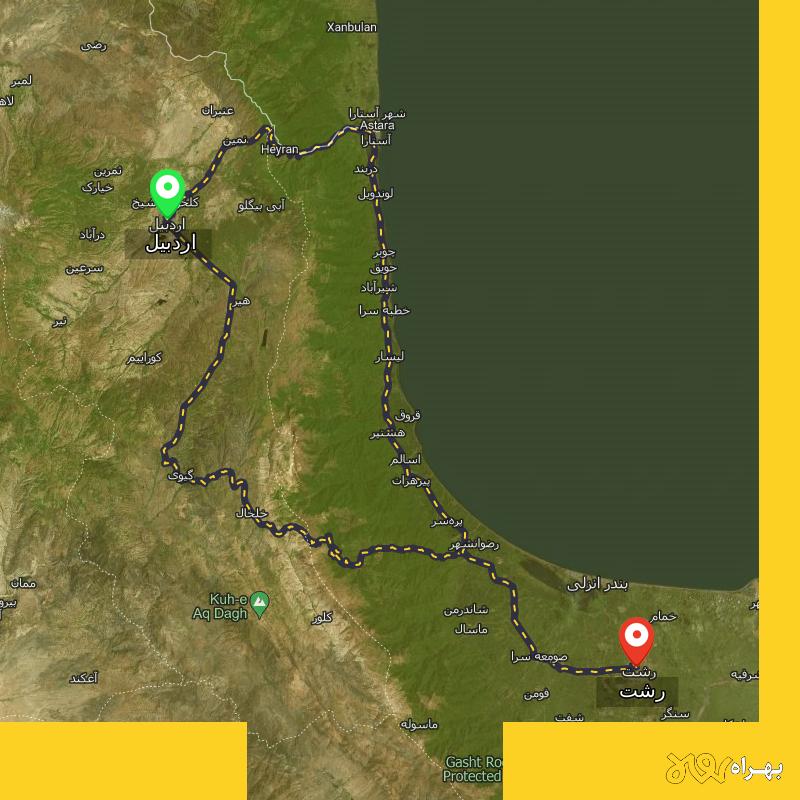 مسافت و فاصله رشت تا اردبیل از ۲ مسیر - مرداد ۱۴۰۳