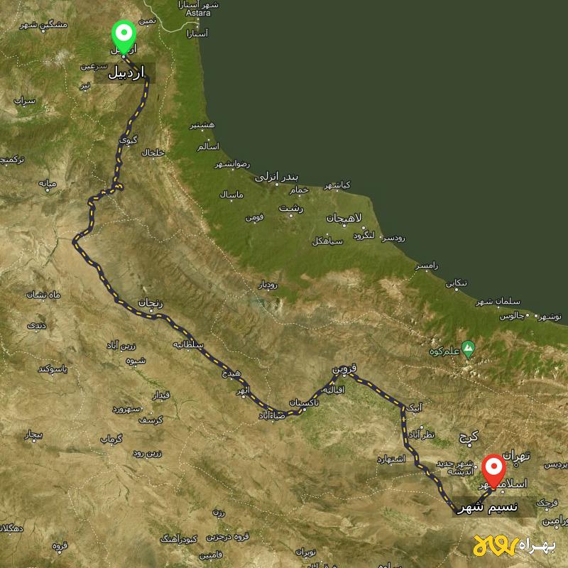 مسافت و فاصله نسیم شهر - تهران تا اردبیل - مرداد ۱۴۰۳