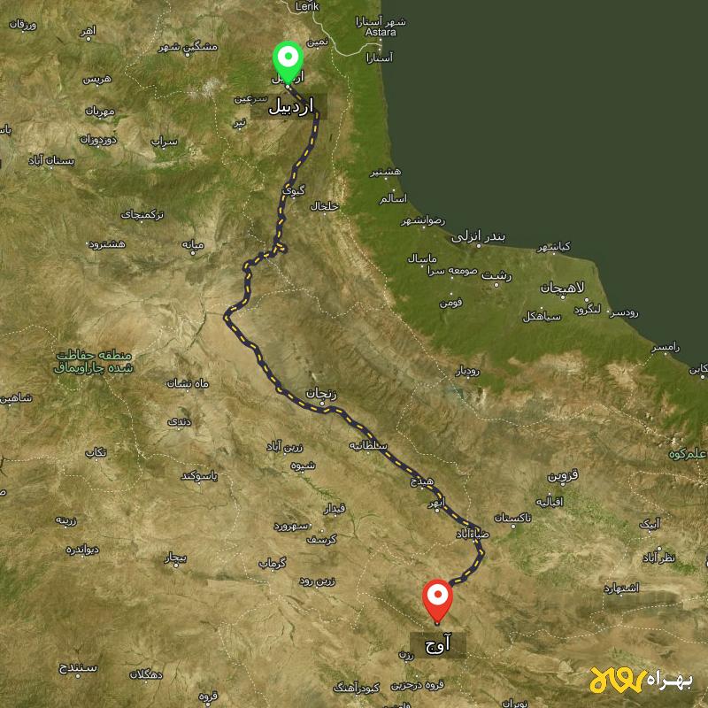 مسافت و فاصله آوج - قزوین تا اردبیل - مرداد ۱۴۰۳