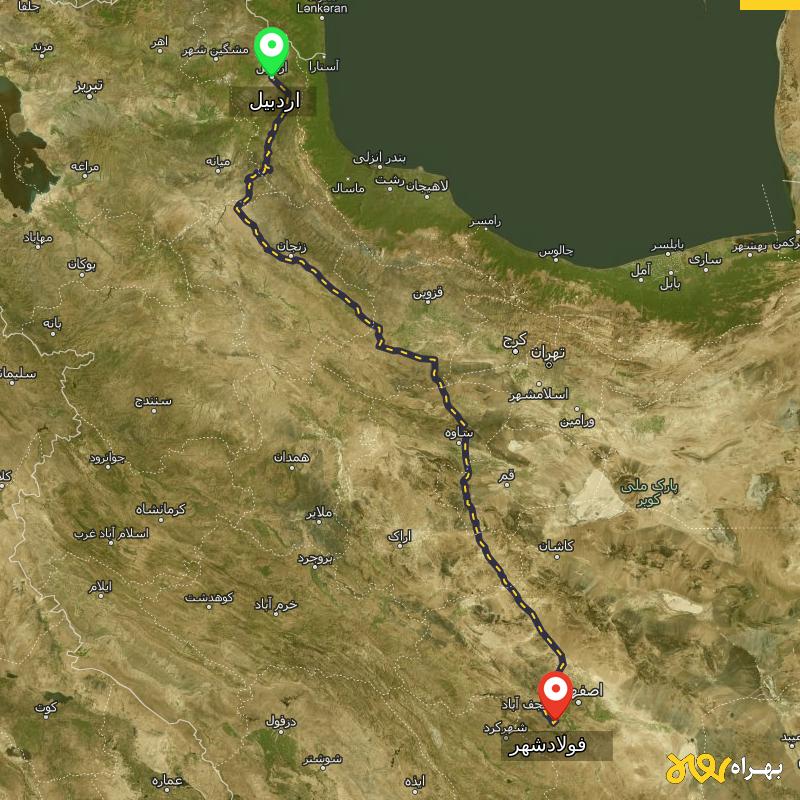 مسافت و فاصله فولادشهر - اصفهان تا اردبیل - آذر ۱۴۰۳